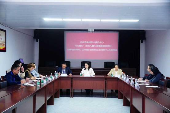 校地协同聚合力 医润童心护成长 ——临床医学院赴通川区青少年素质教育综合实践学校开展实地调研暨合作交流座谈