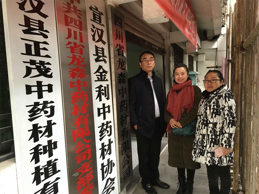 QQ图片20161219085717.jpg