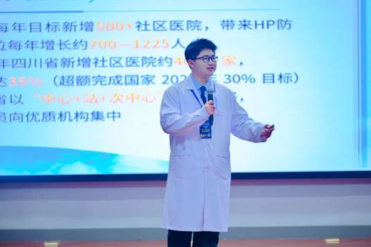 喜报！我院学子夏海翔斩获第三届四川省大学生职业规划大赛全省决赛（就业赛道职教组）银奖