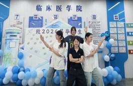 合照