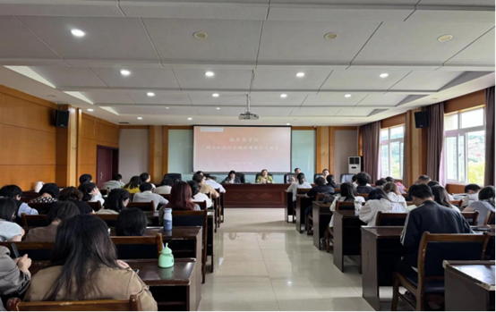 临床医学院召开教风学风整顿大会