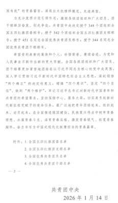 3d8fbe1337d4e6b786460a4c0c01a2d