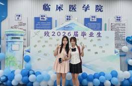 双人合照