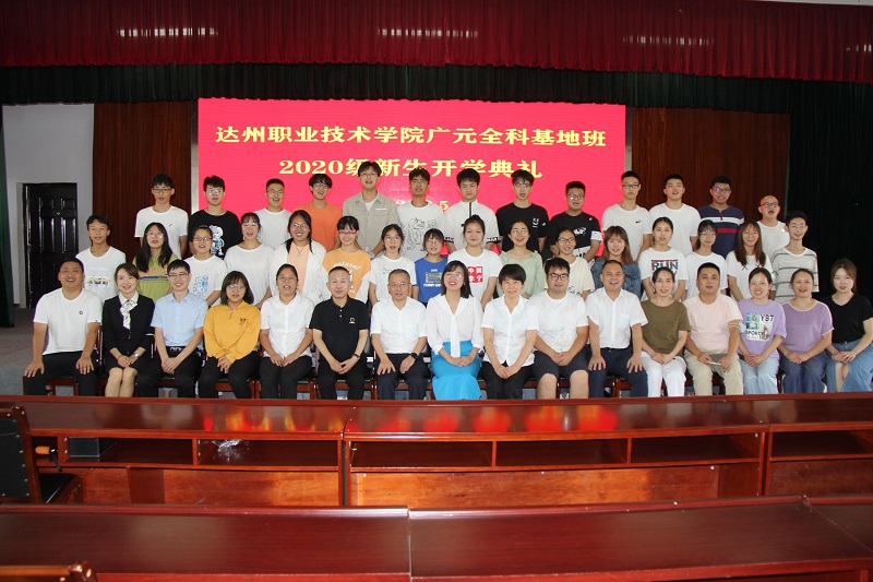 QQ图片20210915181226.jpg