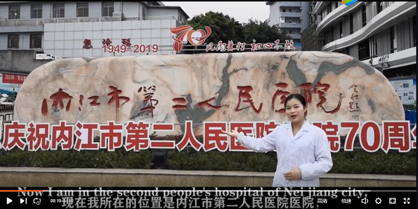 QQ图片20200622150354.png
