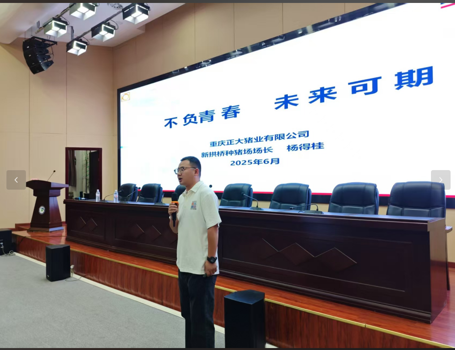 榜样引路 筑梦未来 ┃现代农业学院（乡村振兴学院）举办优秀毕业生经验分享讲座