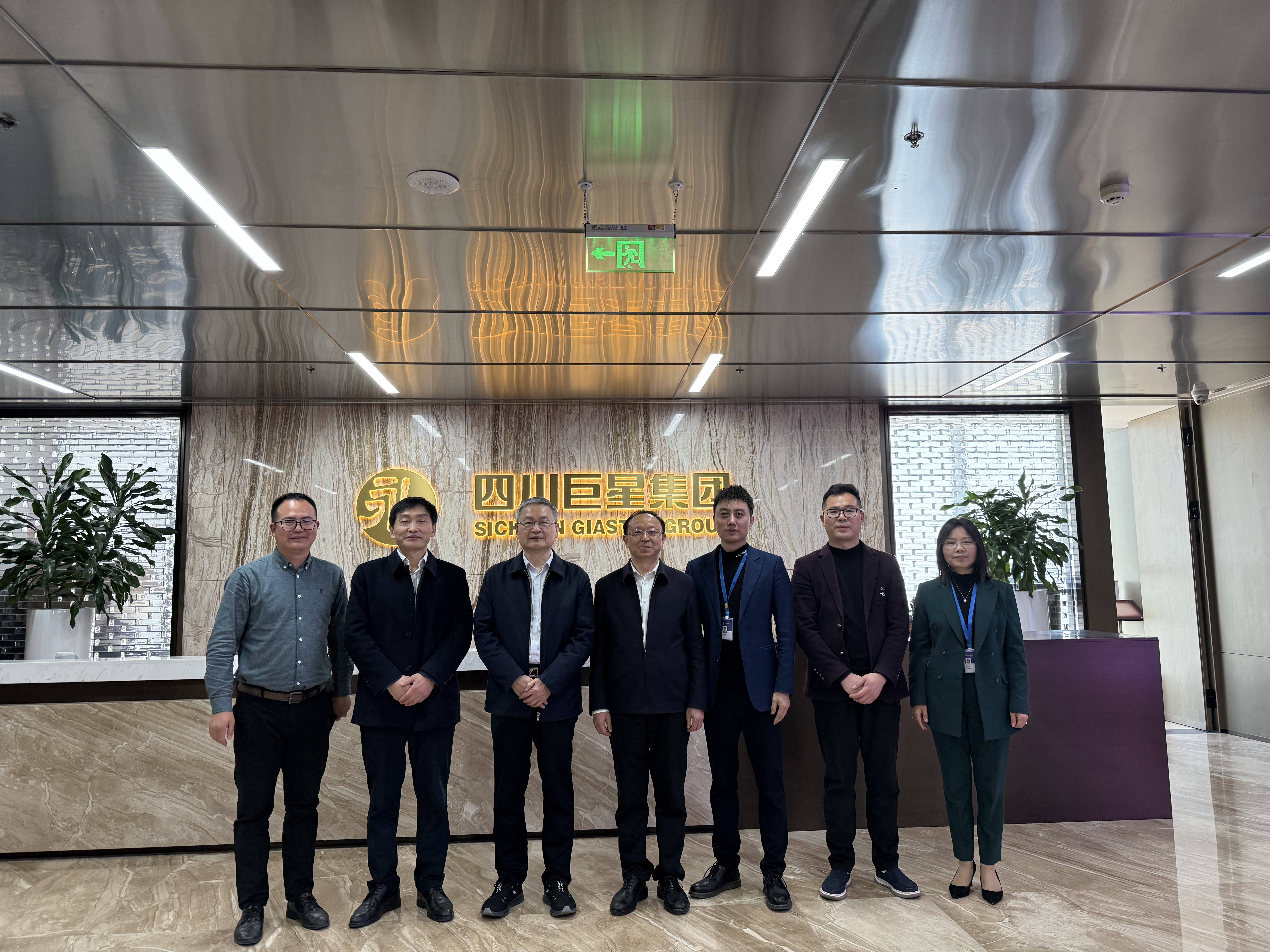 党委书记王隆毅赴企调研农牧人才培养